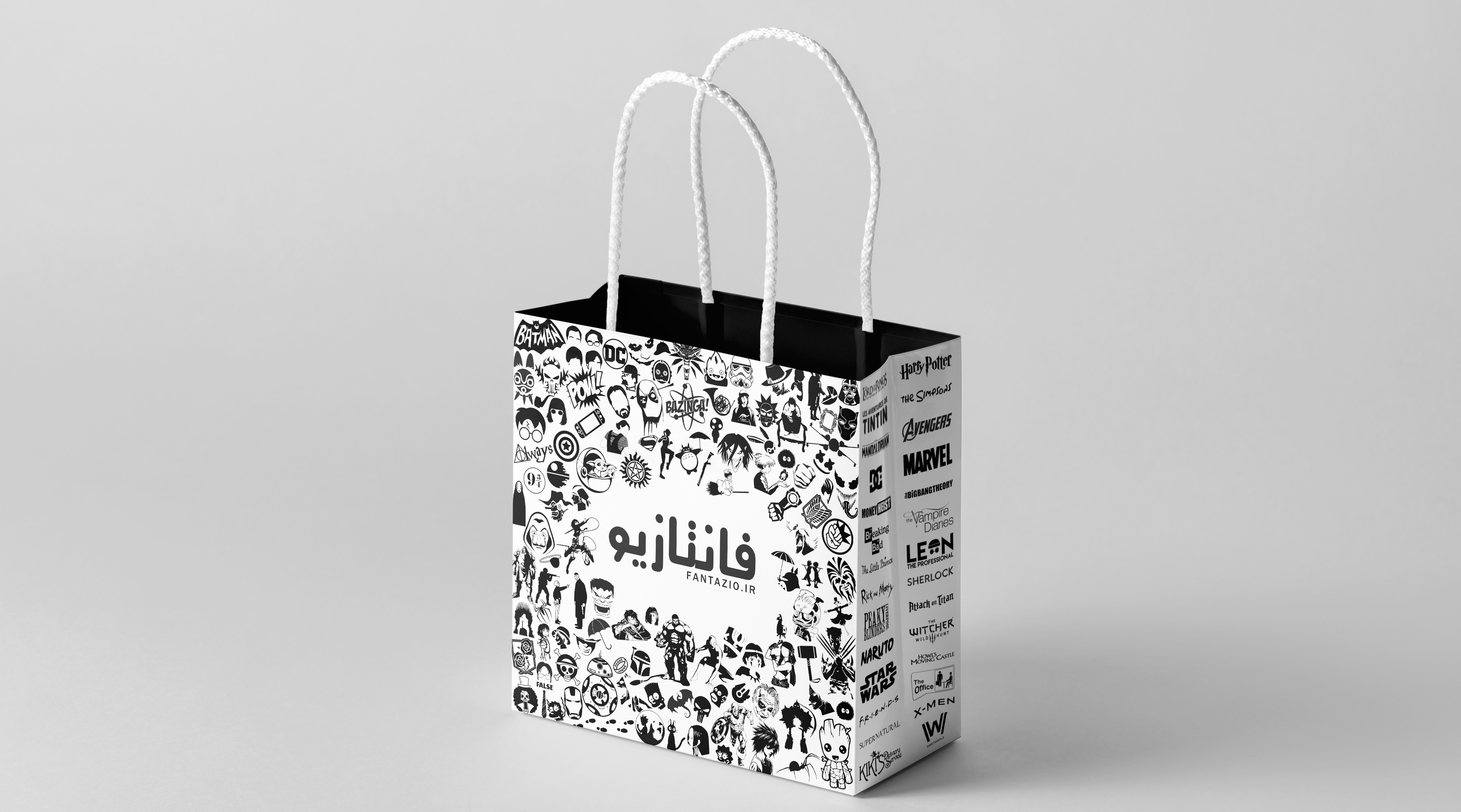 paper bag mock-up